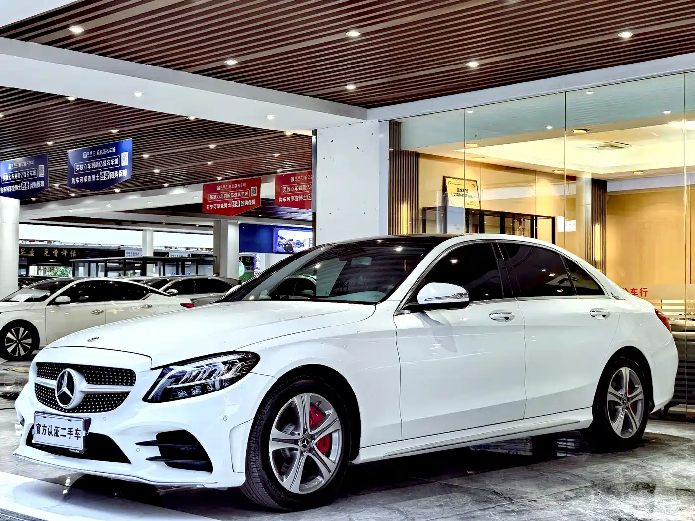 Mercedes-Benz C-Class 2020 Facelift C 260 L Sport