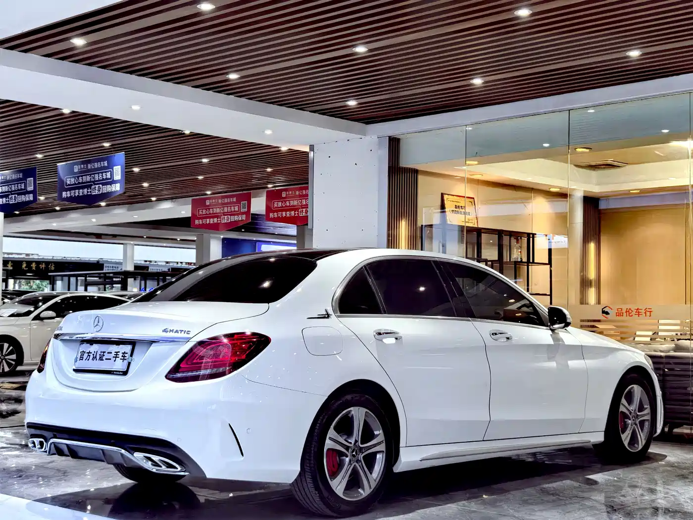 Mercedes-Benz C-Class 2020 Facelift C 260 L Sport фото 18