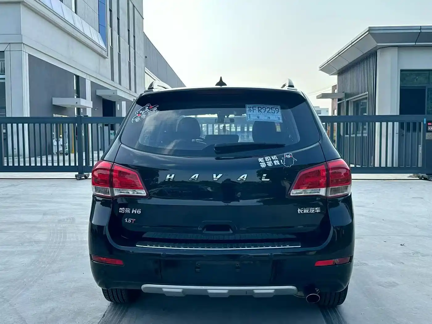 Haval H6 2015 Upgraded 1.5T Manual 2WD Elite фото 8