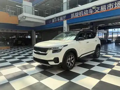 Kia KX3