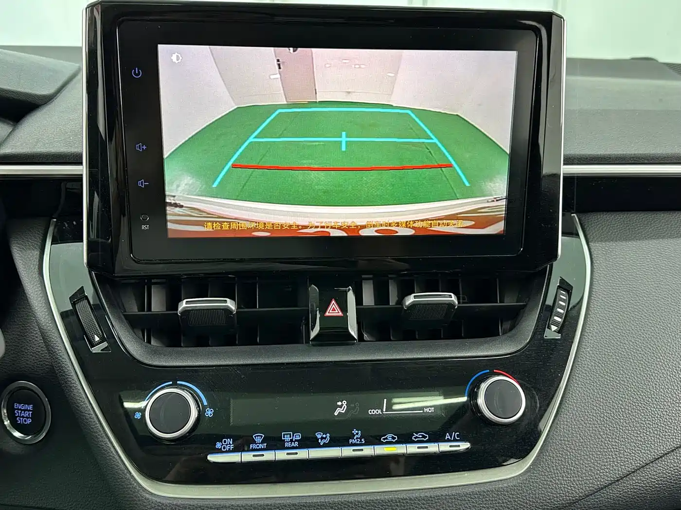 Toyota Corolla 2021 1.2T S-CVT Elite PLUS Edition фото 9