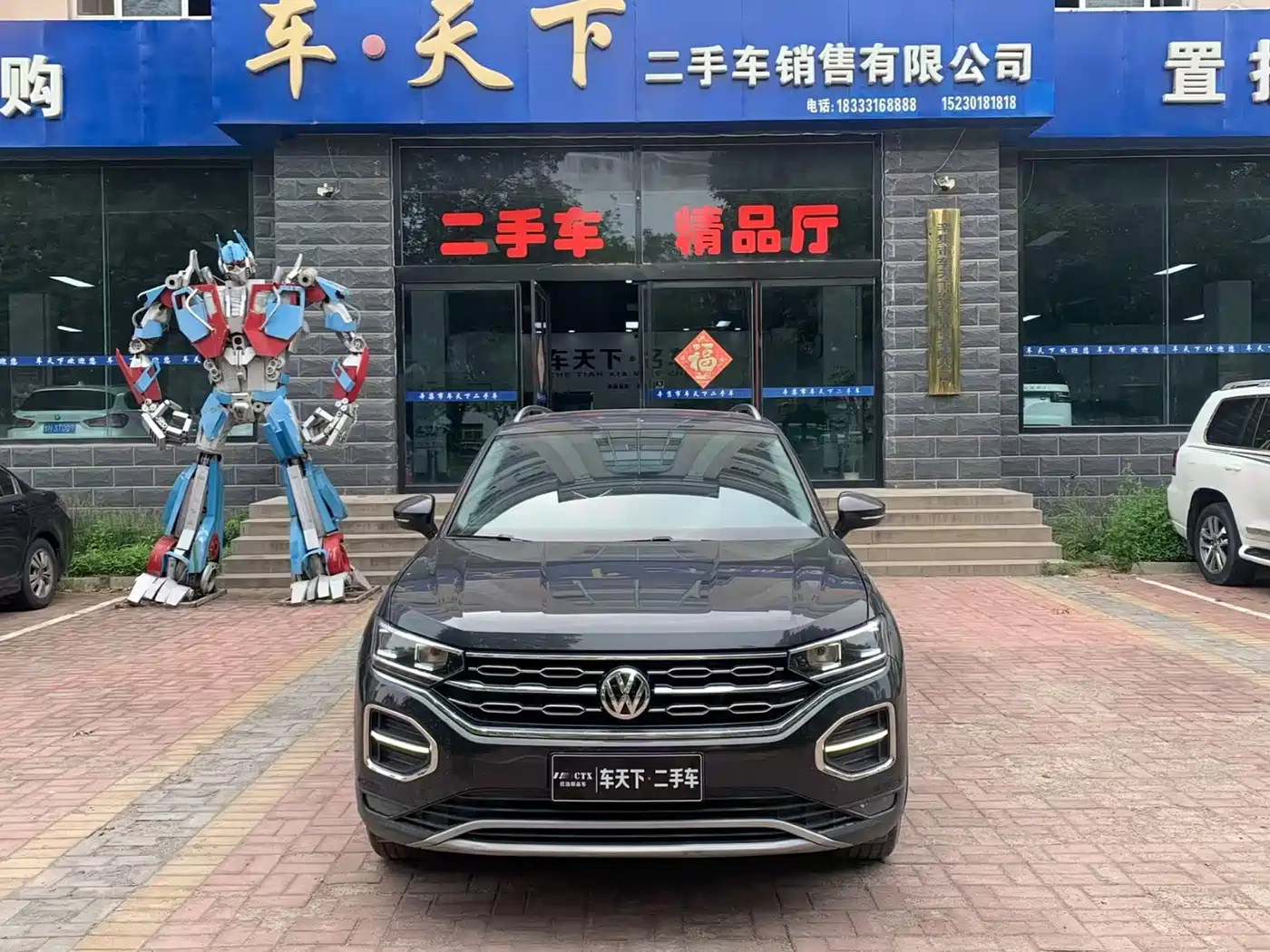 Volkswagen Tayron 2019 330TSI 2WD Luxury China VI фото 2