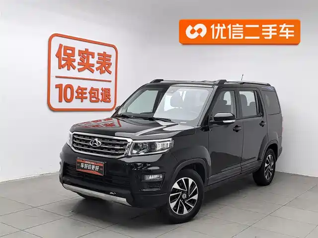 CHANGAN CHANGAN AUCHAN X70A