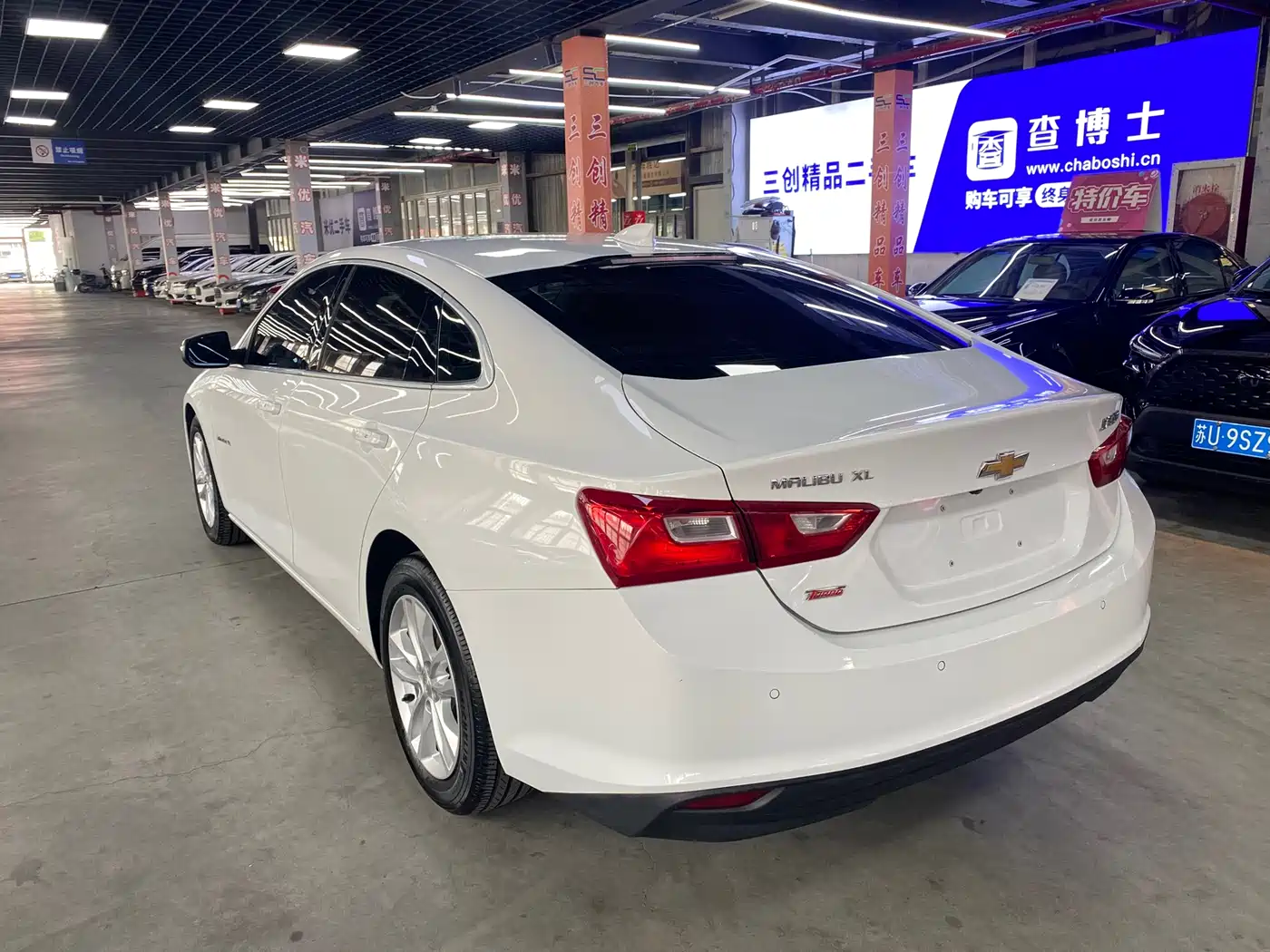 Chevrolet Malibu XL 2016 2016 1.5T Dual-Clutch Ruishang Edition