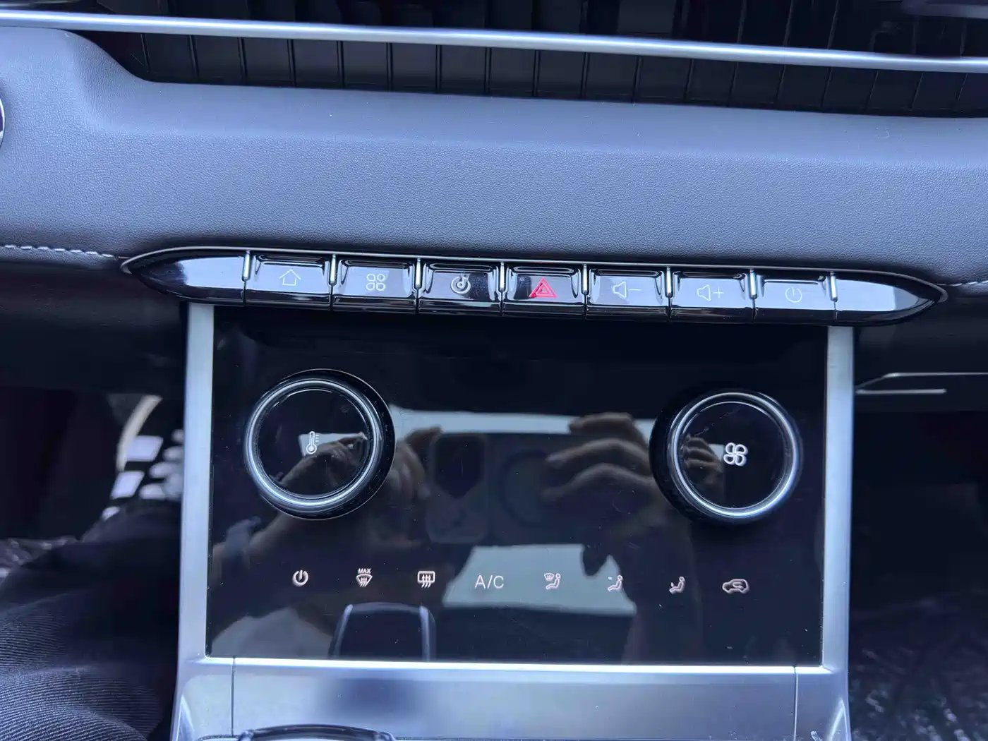 CHERY TIGGO 7 PLUS