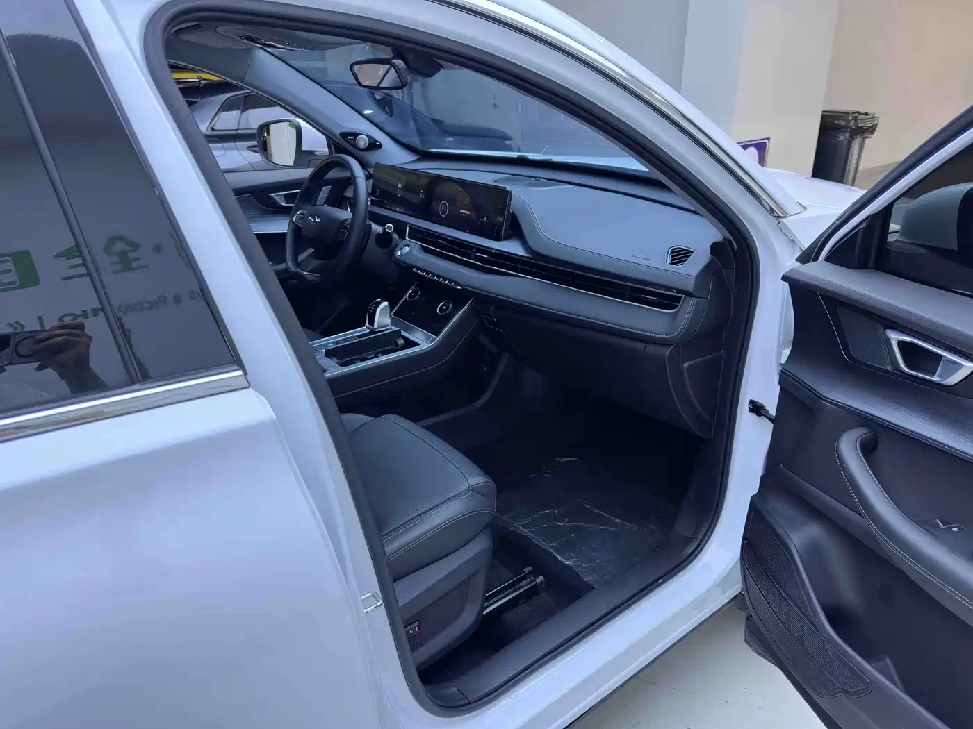 CHERY TIGGO 7 PLUS