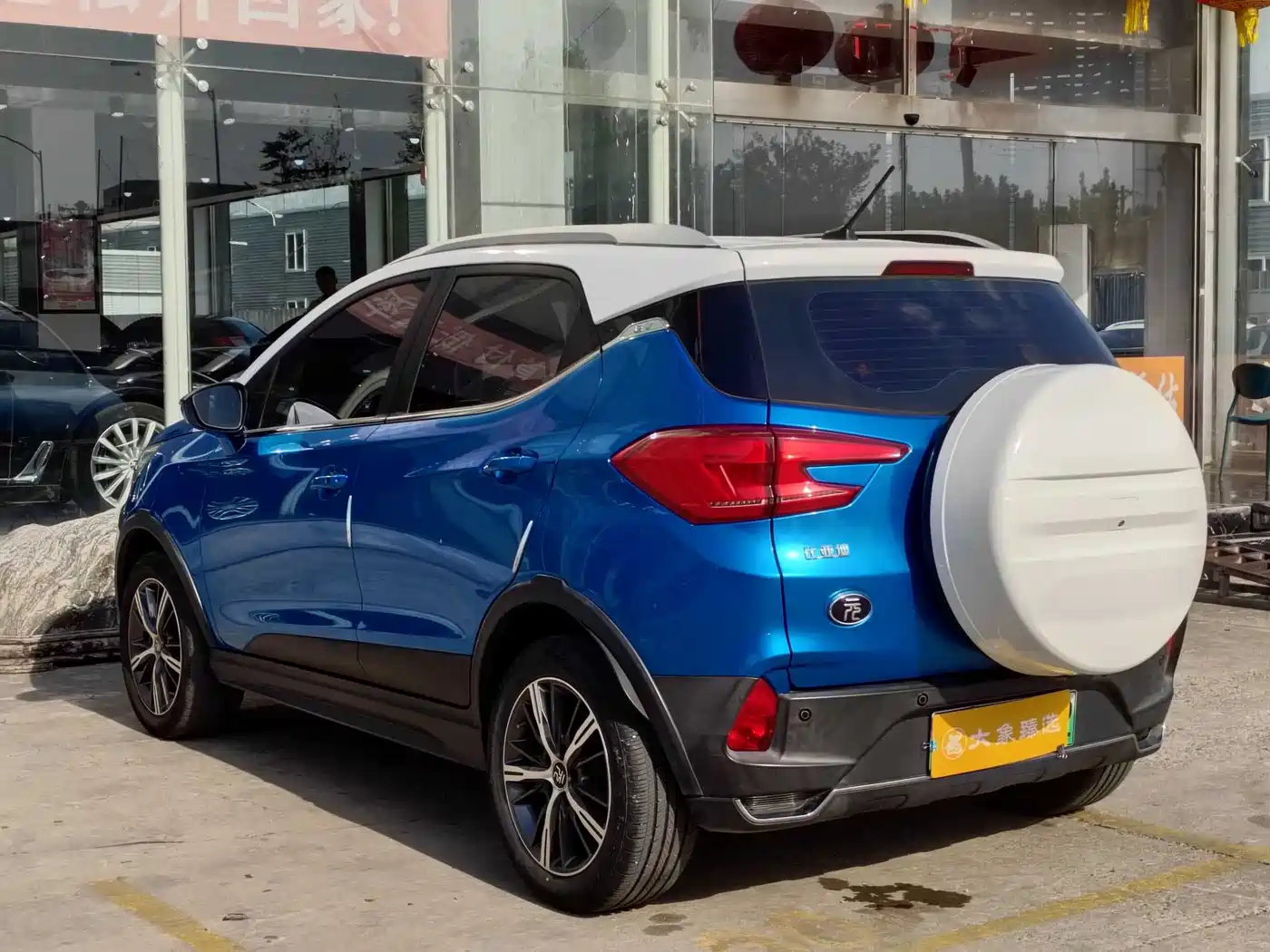 BYD Yuan New Energy 2019 EV535 High Energy Navigation Edition фото 14