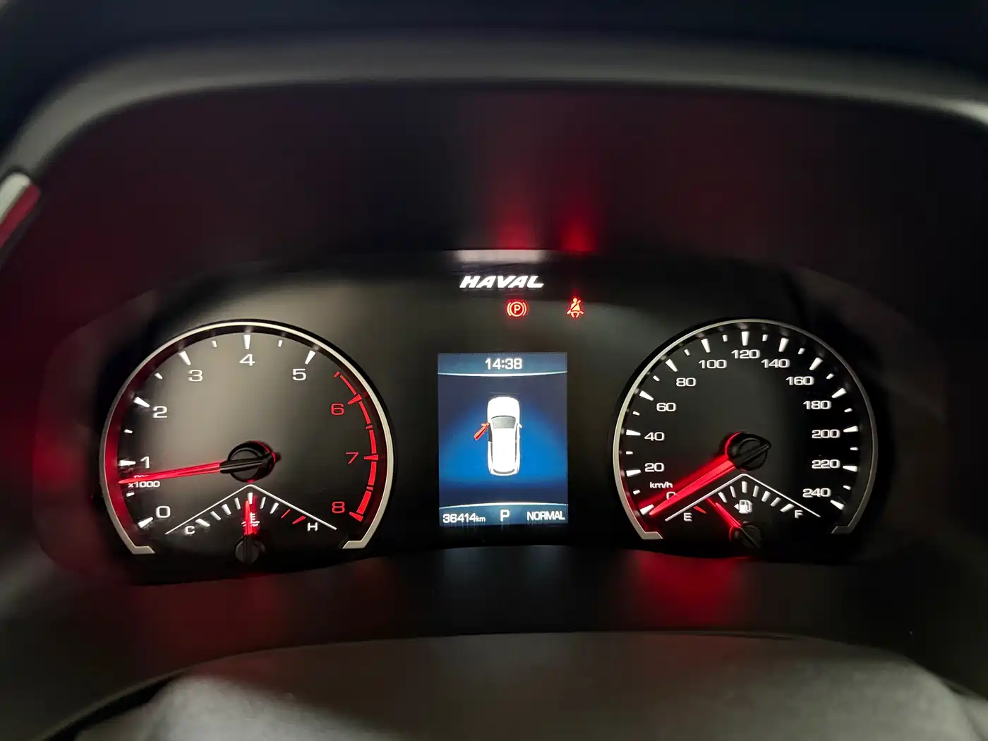 Haval H6 2023 National Trend Edition 1.5T Automatic Urban фото 17