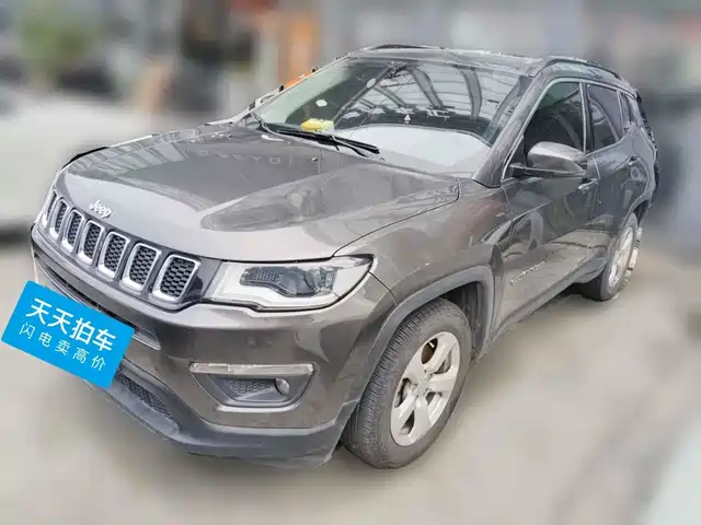 Jeep Compass 2020