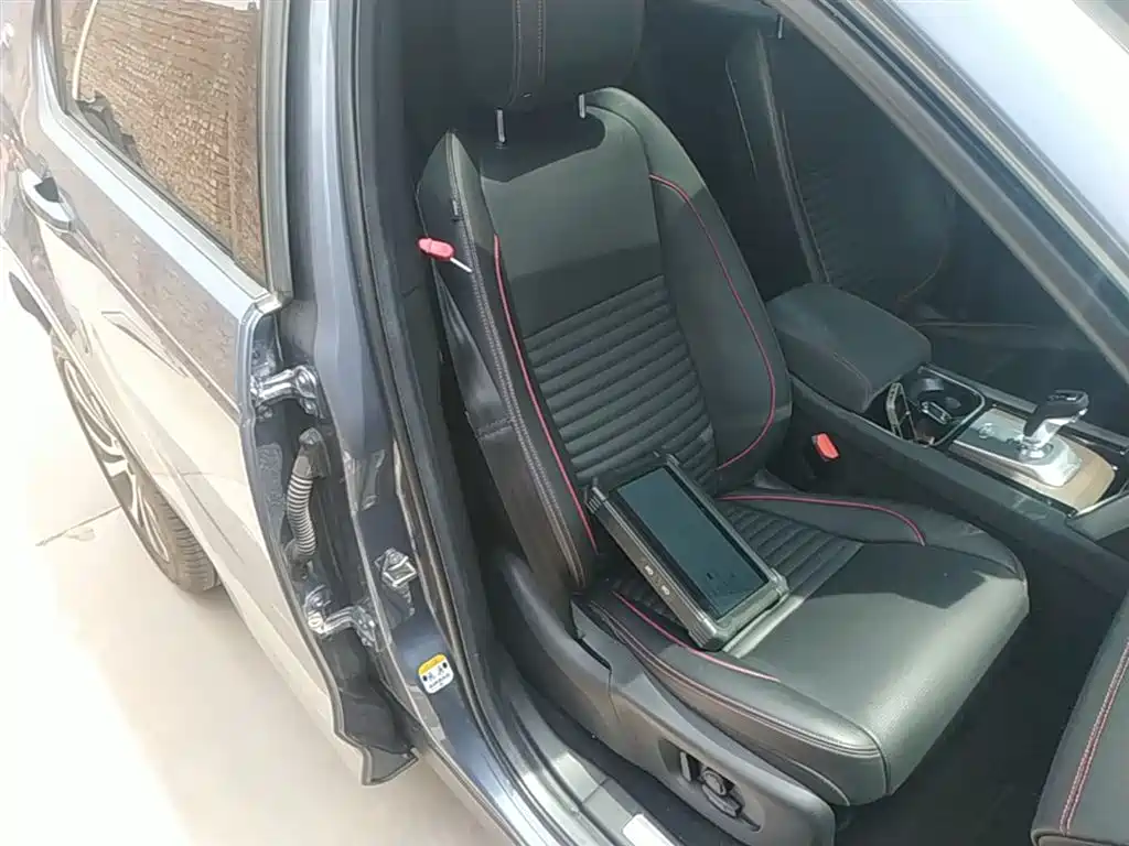 Land Rover Discovery Sport 2022 Model 249PS R-Dynamic SE Performance Tech Edition 5-Seater фото 25