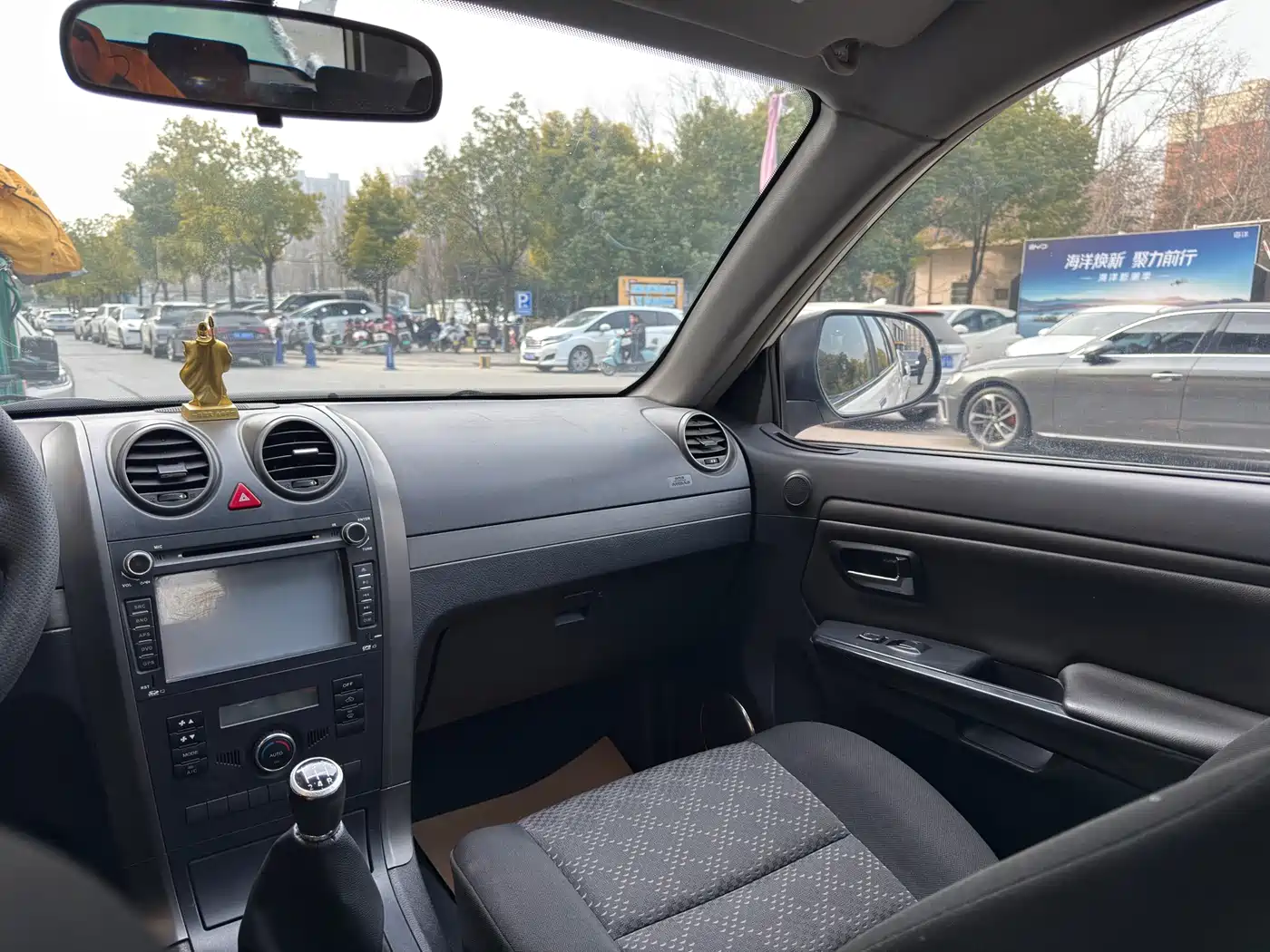 Haval H5 Classic 2011 Model Wisdom Premium 2.0L 2WD Luxury фото 15