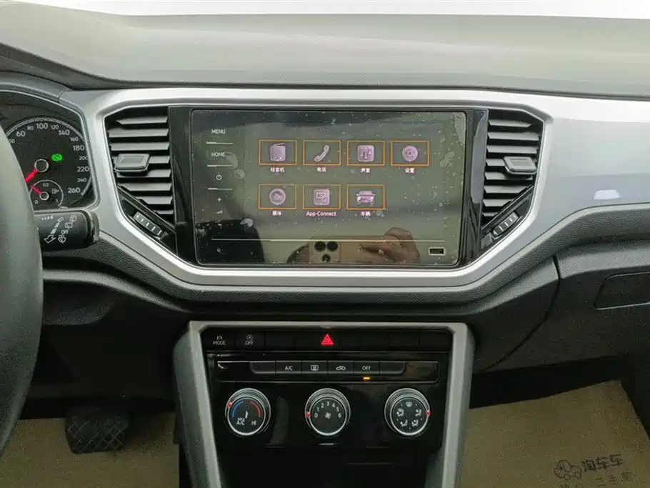 VOLKSWAGEN T ROC EXPLORING SONGS