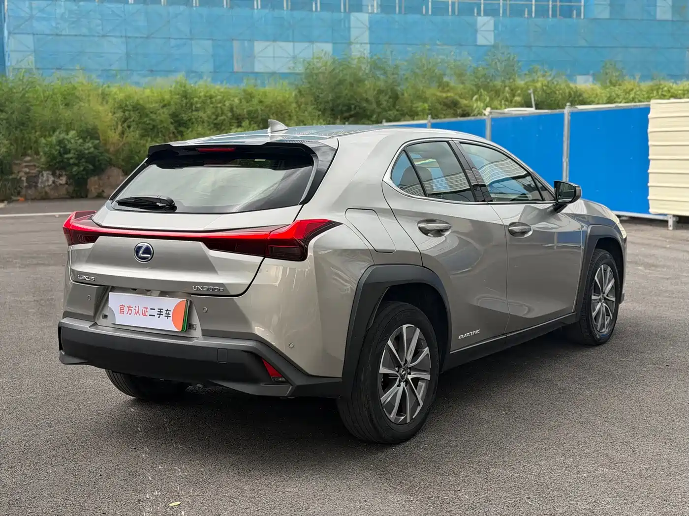 Lexus UX Electric 2022 2020 300e Pure Yue Edition