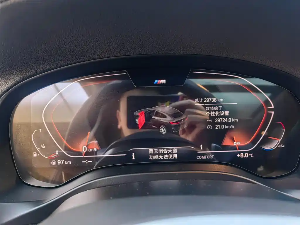 BMW X4 2022 xDrive 25i M Sport Package фото 12