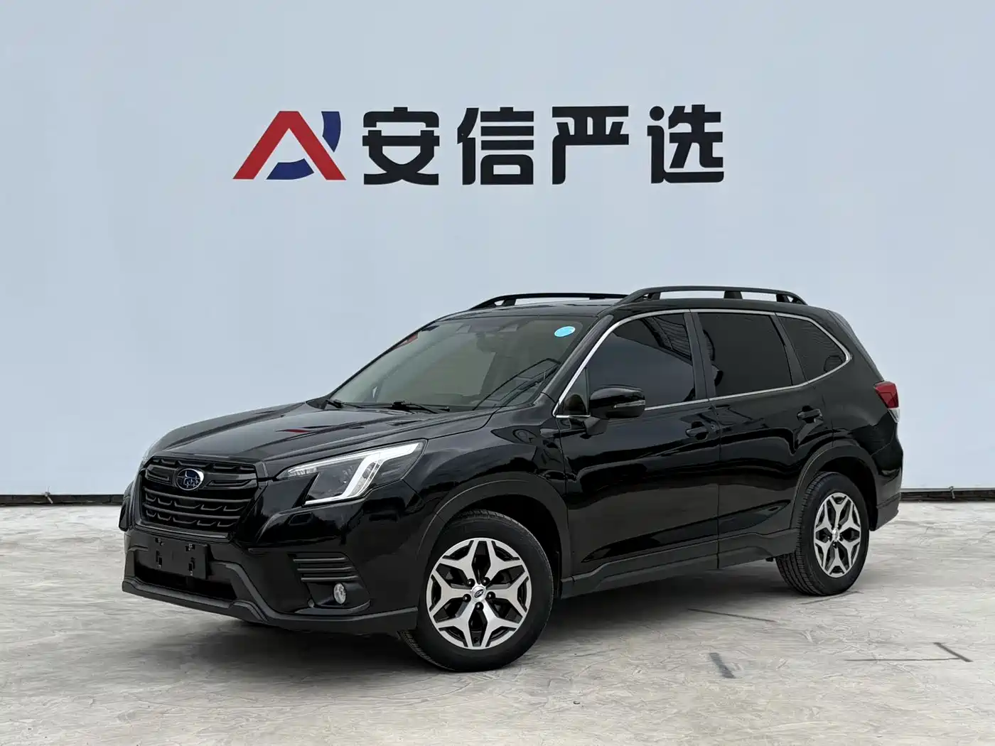 Subaru Forester 2022 2022 2.0i AWD Luxury Edition with EyeSight