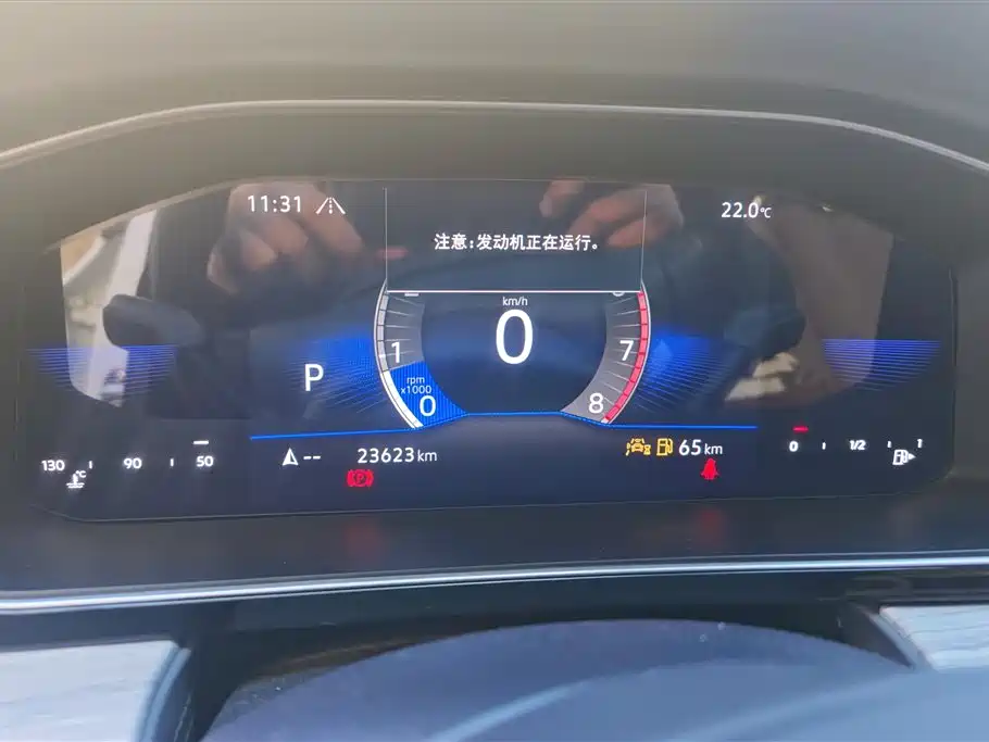 Volkswagen Sagitar 2023 300TSI DSG Surpassing Edition фото 14