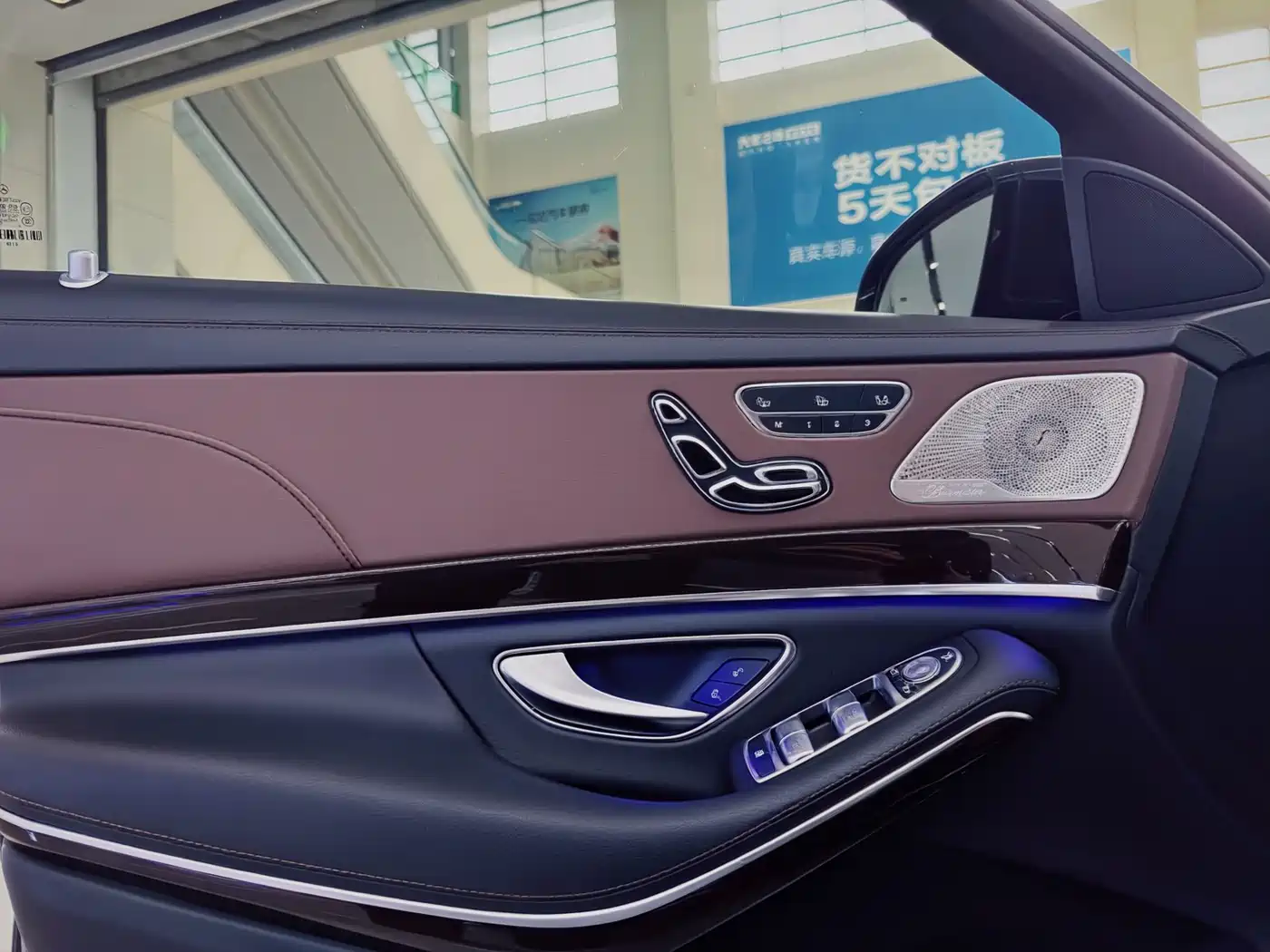 Mercedes-Benz Maybach S-Class 2015 S 400 4MATIC фото 14