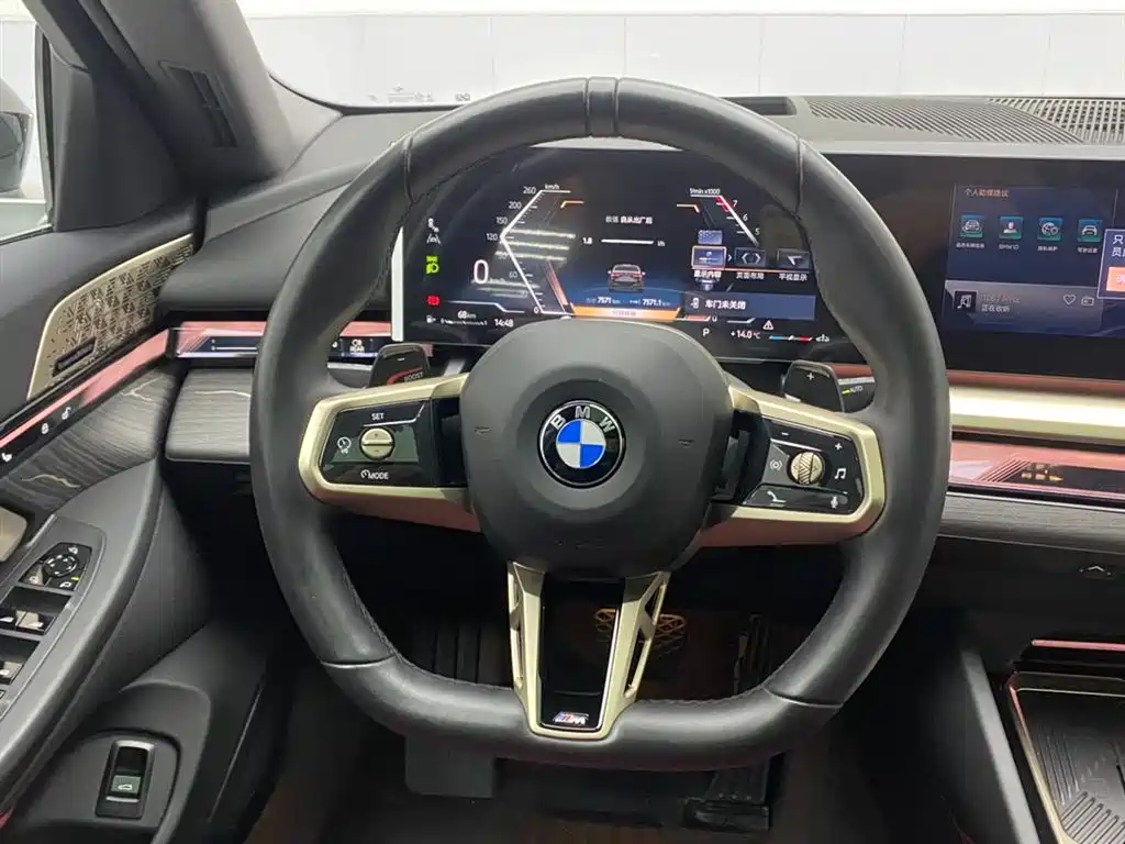 BMW 5 Series 2025 530Li Premium M Sport Package фото 14