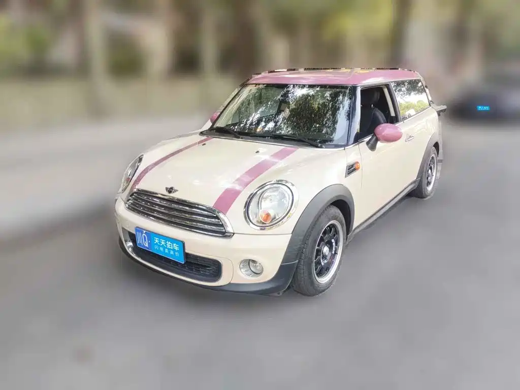 MINI CLUBMAN 2015 2011 1.6L ONE