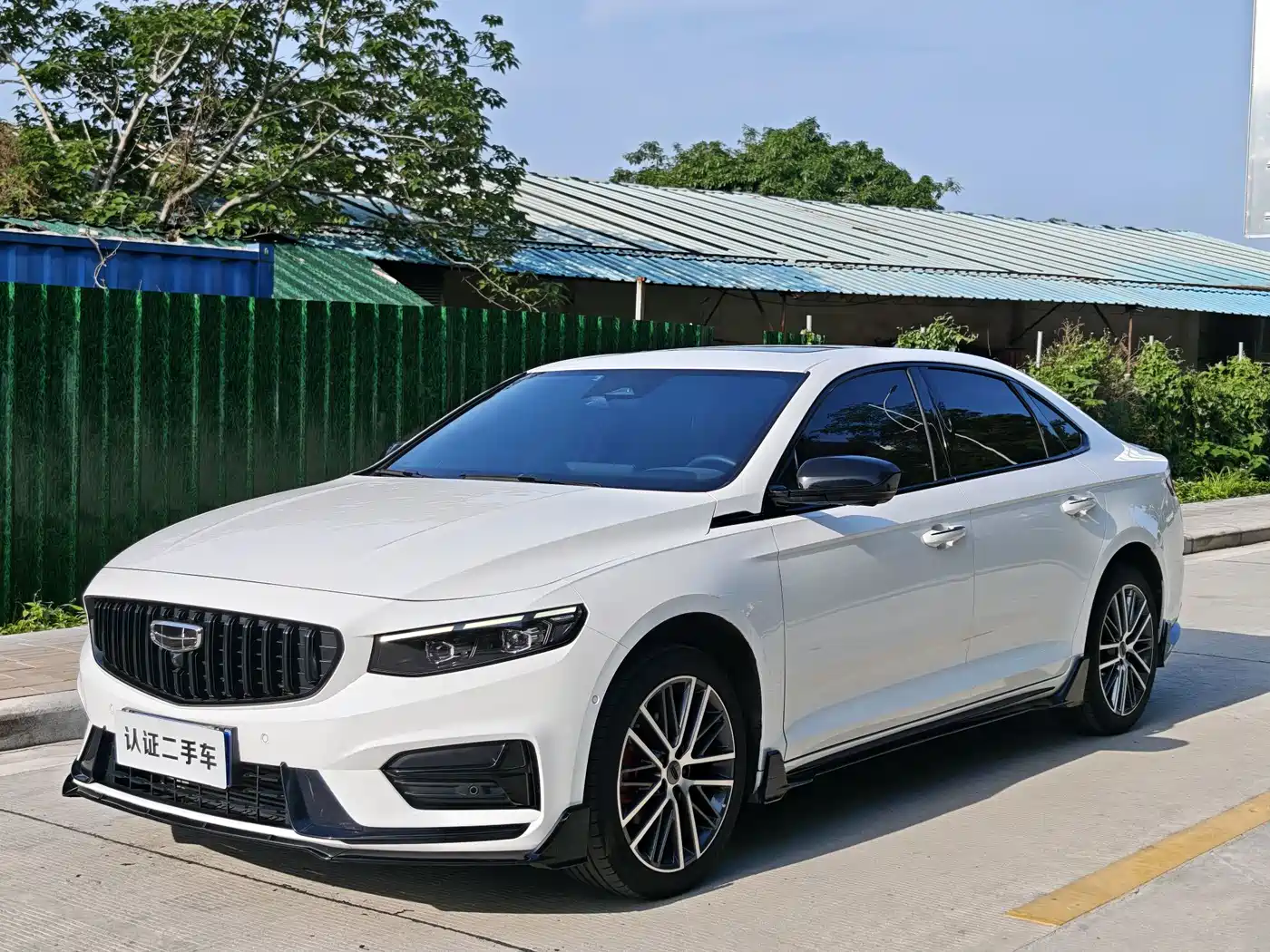 Geely Xing Rui 2024 2.0TD Azure Cloud Edition