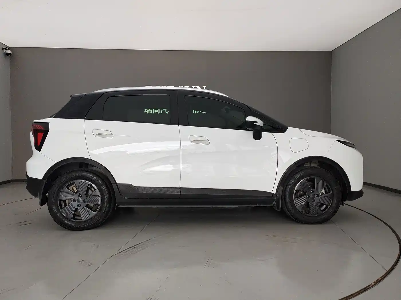 Geely Geometry E Firefly 2023 2023 401KM Thunderbolt Tiger 5-Seater