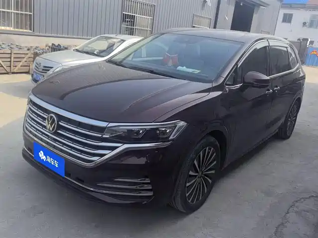 VOLKSWAGEN WEIRAN