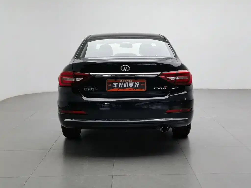 Great Wall C50 2015 2014 Upgrade 1.5T Manual Comfort