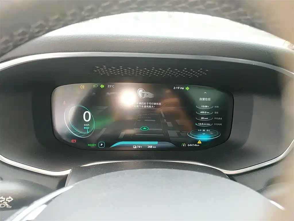 Roewe MARVEL X 2021 2018 Rear-Wheel Drive Version