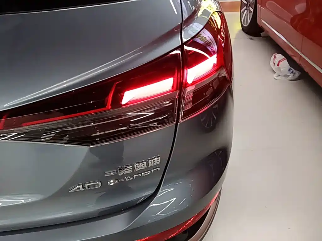 Audi Q4 e-tron 2023 2022 40 e-tron Creation Edition