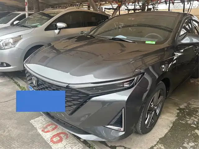 CHANGAN RUICHENG PLUS
