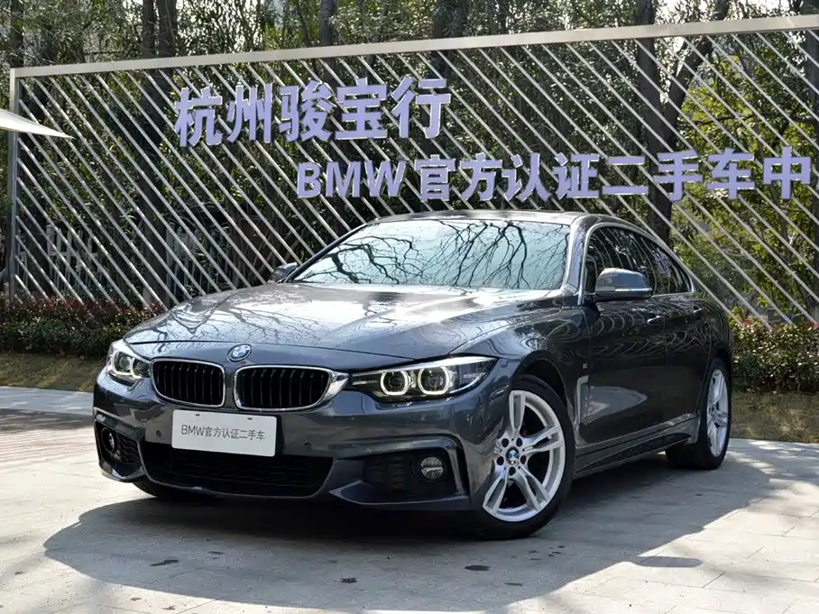 BMW 4 Series 2019 425i Gran Coupe M Sport Package фото 2