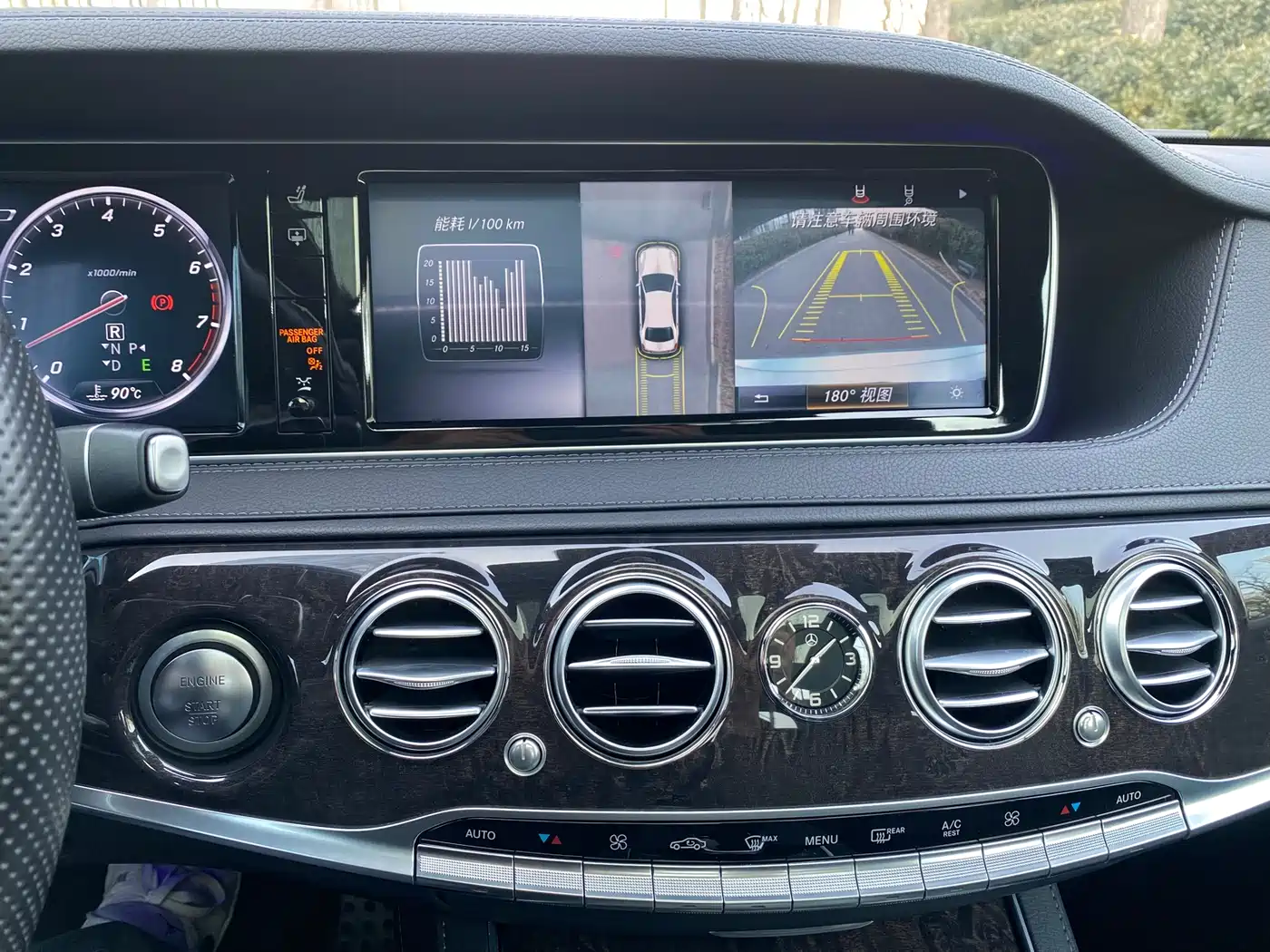 Mercedes-Benz S-Class 2017 S 400 L 4MATIC фото 17