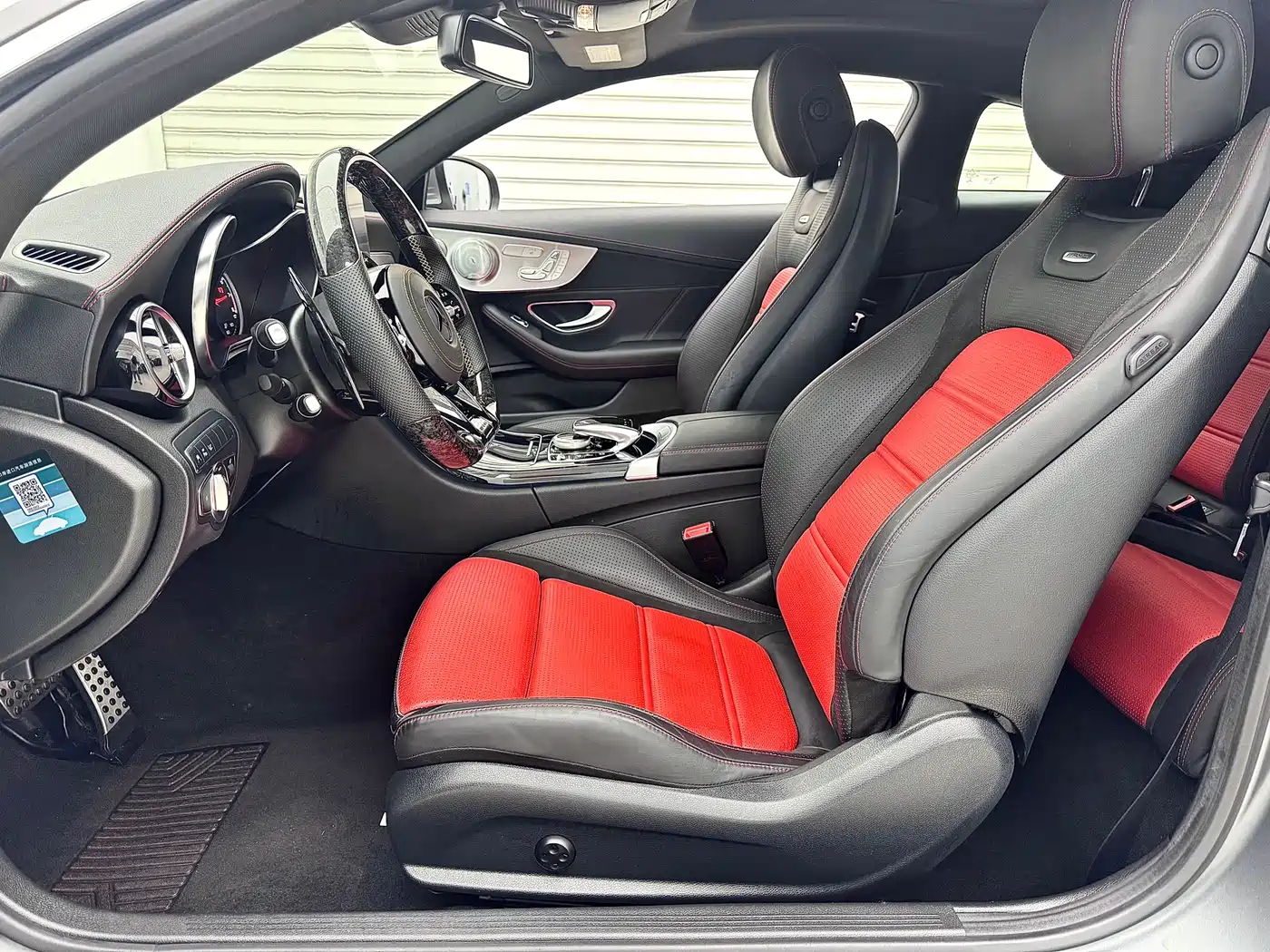 Mercedes-Benz C-Class AMG 2016 AMG C 63 Coupe фото 9
