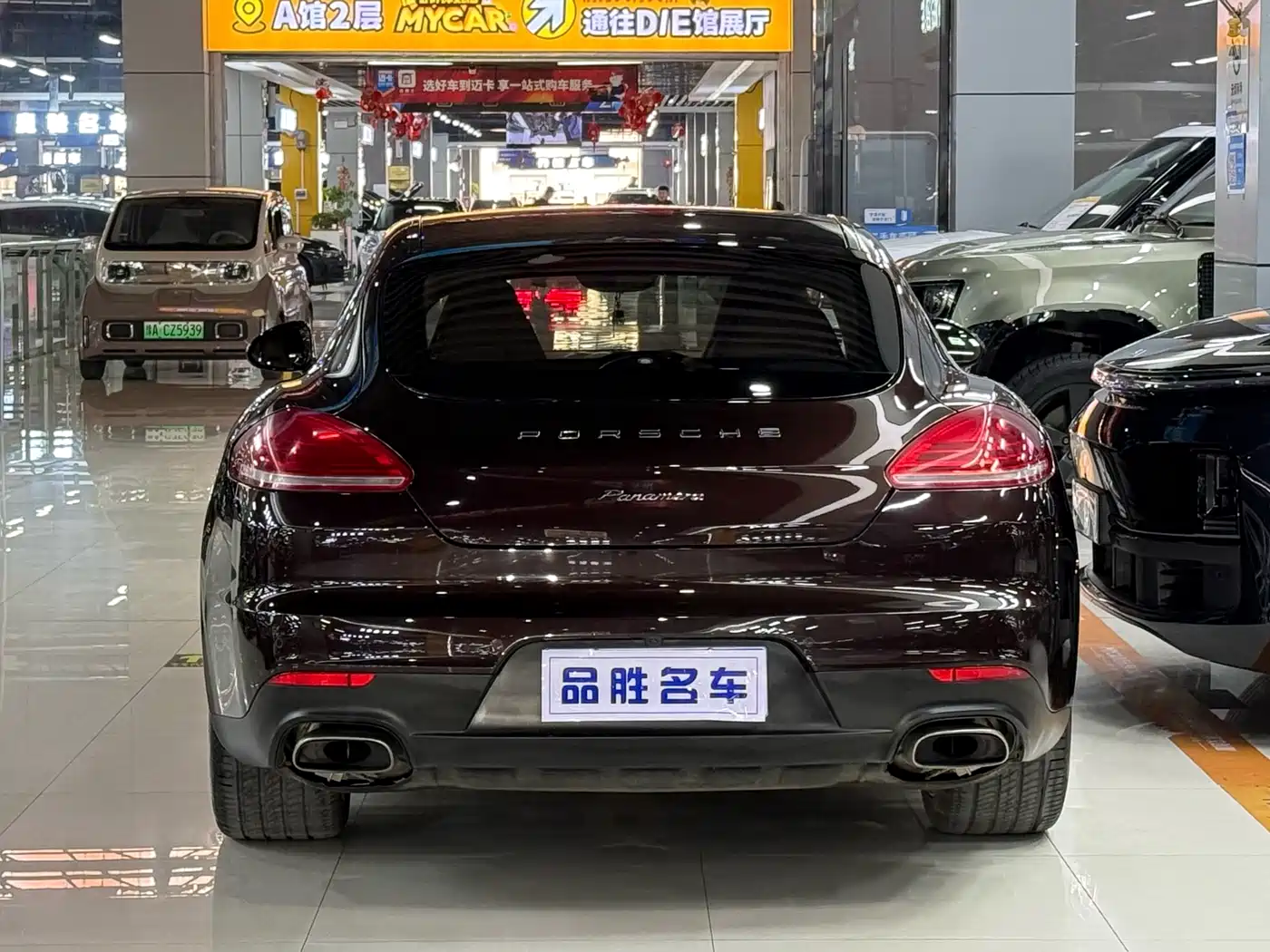 Porsche Panamera 2016 Panamera Edition 3.0T фото 5
