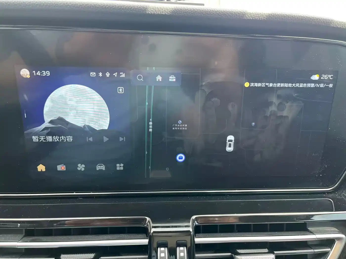 Hongqi HS5 2025 2.0T 2WD Qixiang Pro фото 12