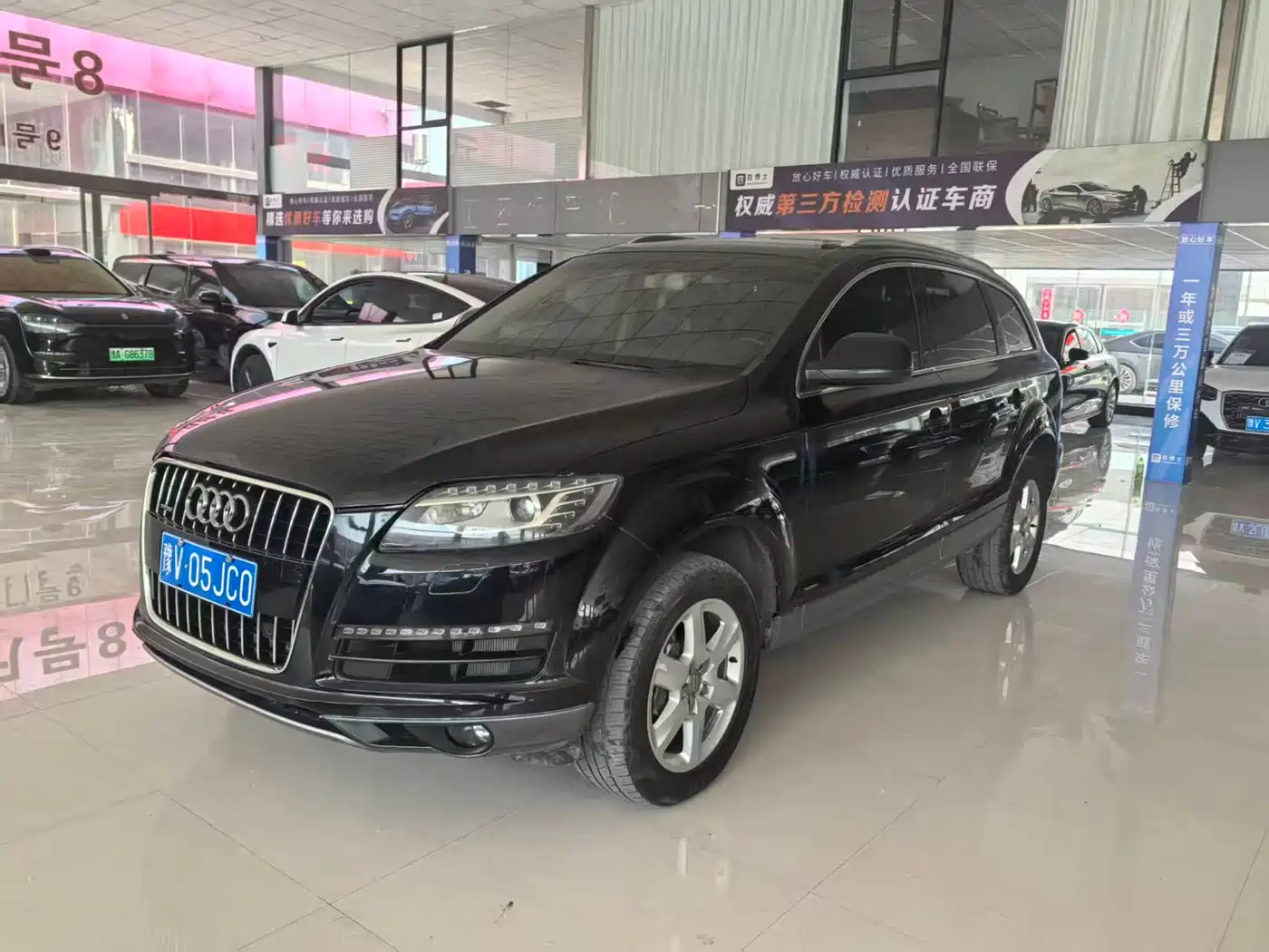 Audi Q7 2014 35 TFSI Progressive