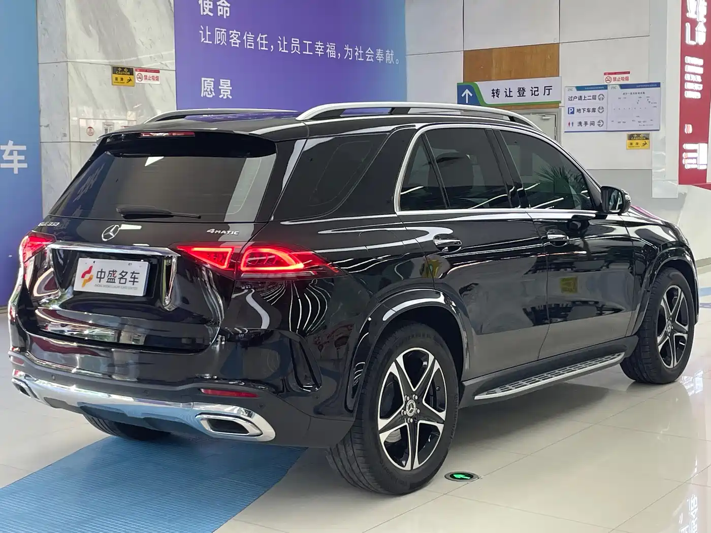 Mercedes-Benz GLE 2023 GLE 350 4MATIC Fashion фото 5