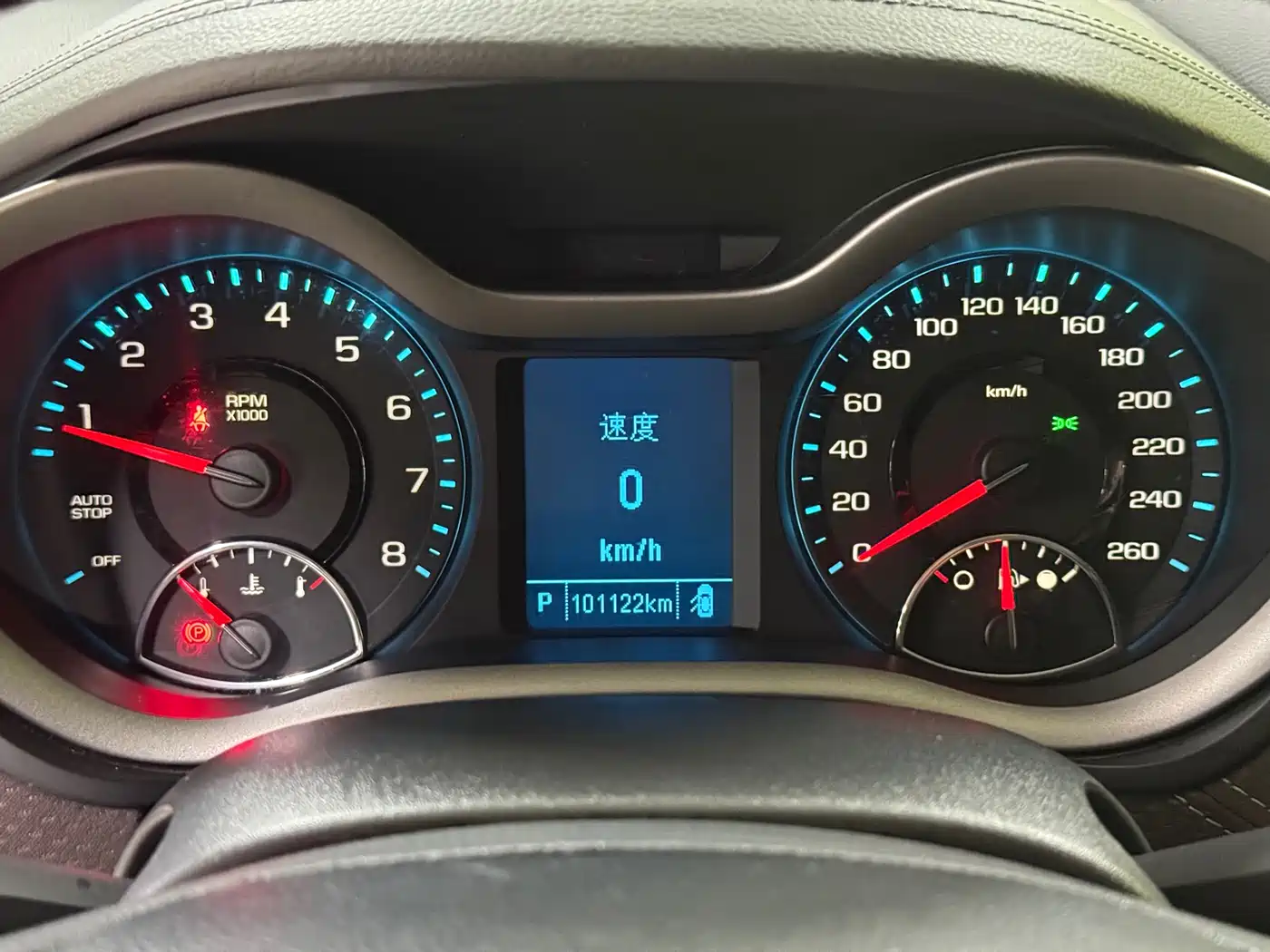 Chevrolet Malibu 2018 530T Automatic Trend Edition фото 13
