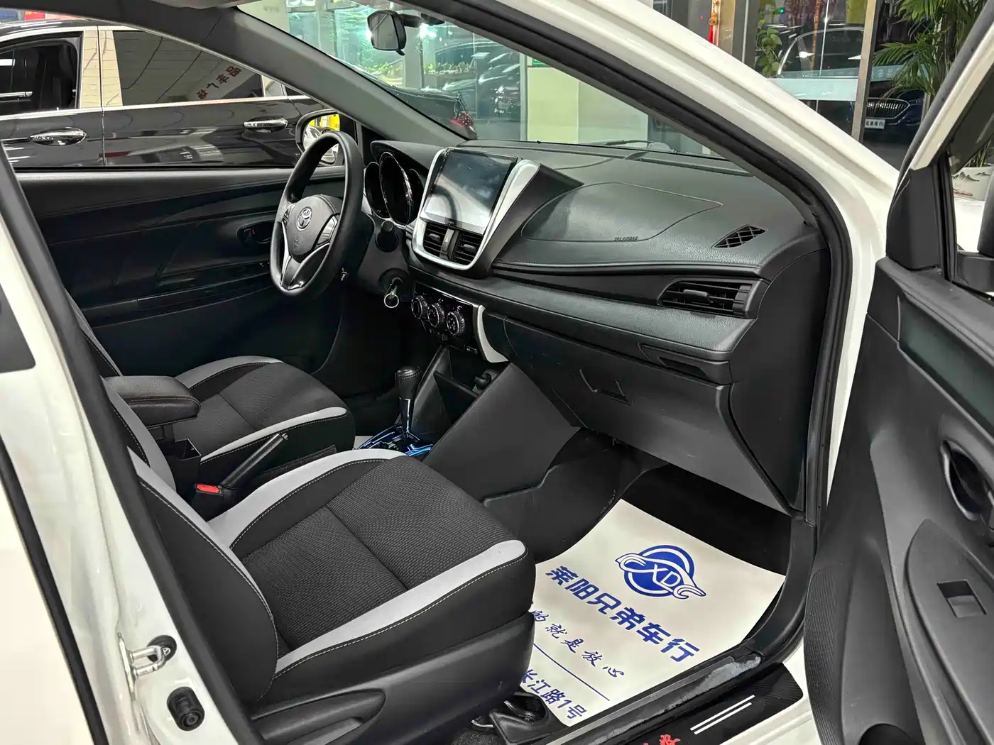 Toyota YARiS L Zhi Xuan 2022 1.5L CVT Leading PLUS Edition фото 4