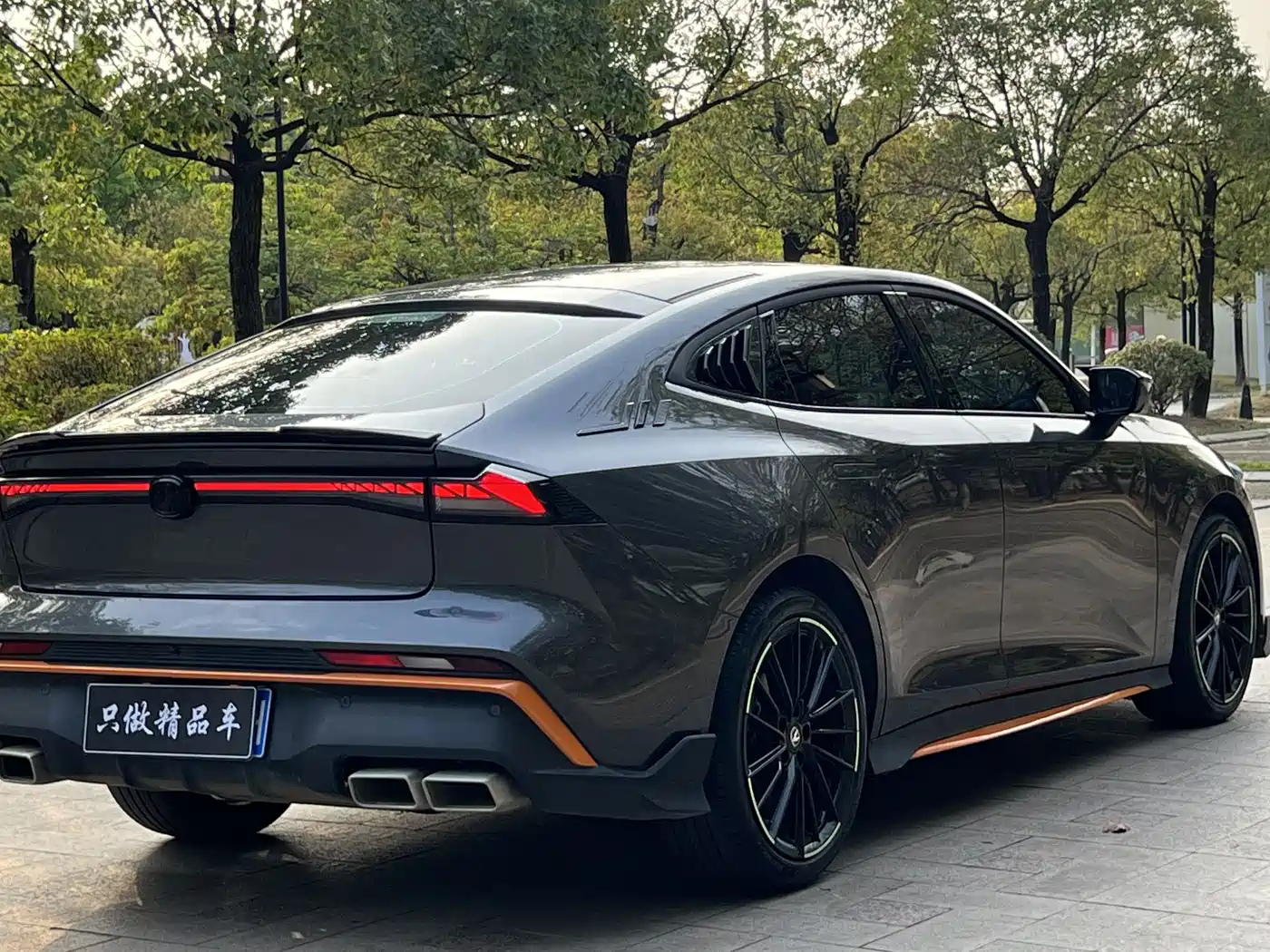 CHANG'AN UNI-V