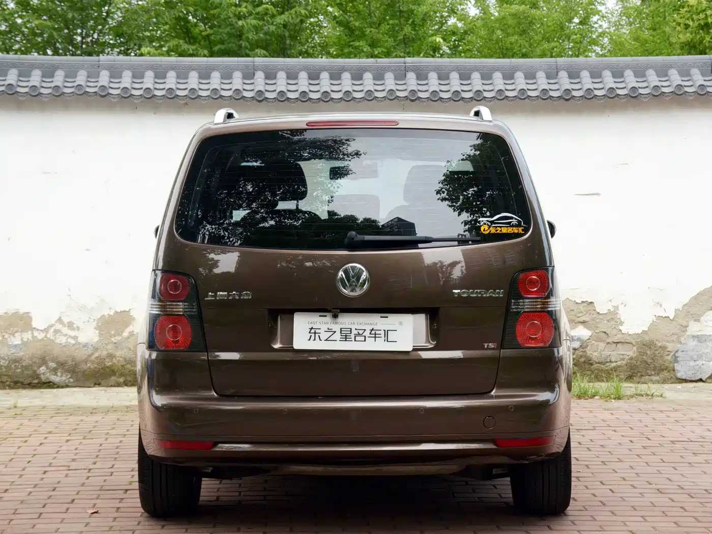 Volkswagen Touran 2013 1.4T DSG Comfort 5-seater фото 7