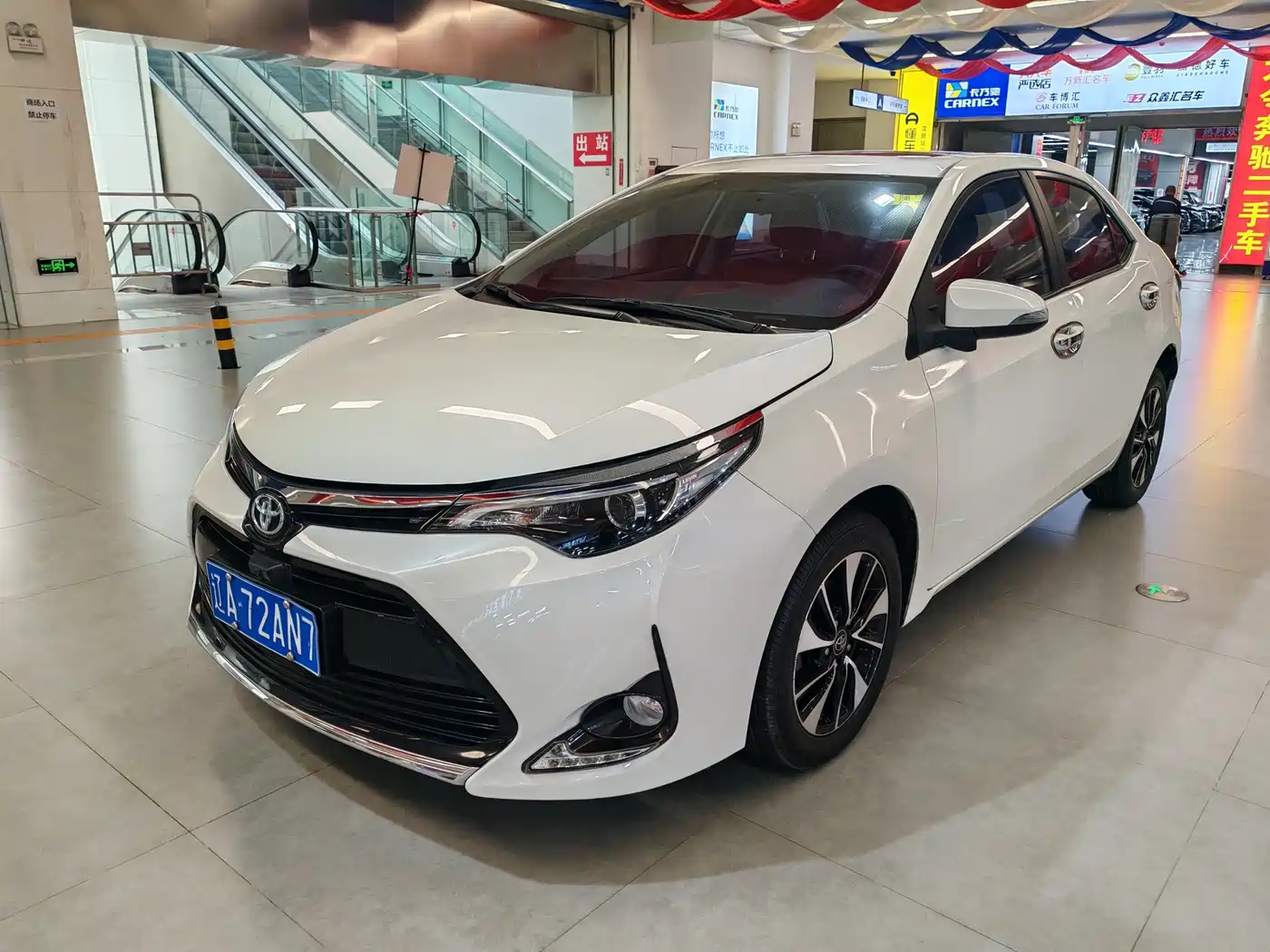Toyota Levin 2018 185T CVT Premium Edition China V