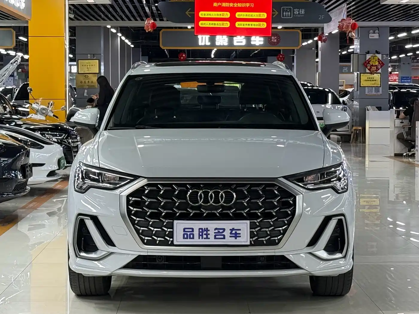 Audi Q3 2023 35 TFSI Fashion Dynamic Model (1.5T) фото 2