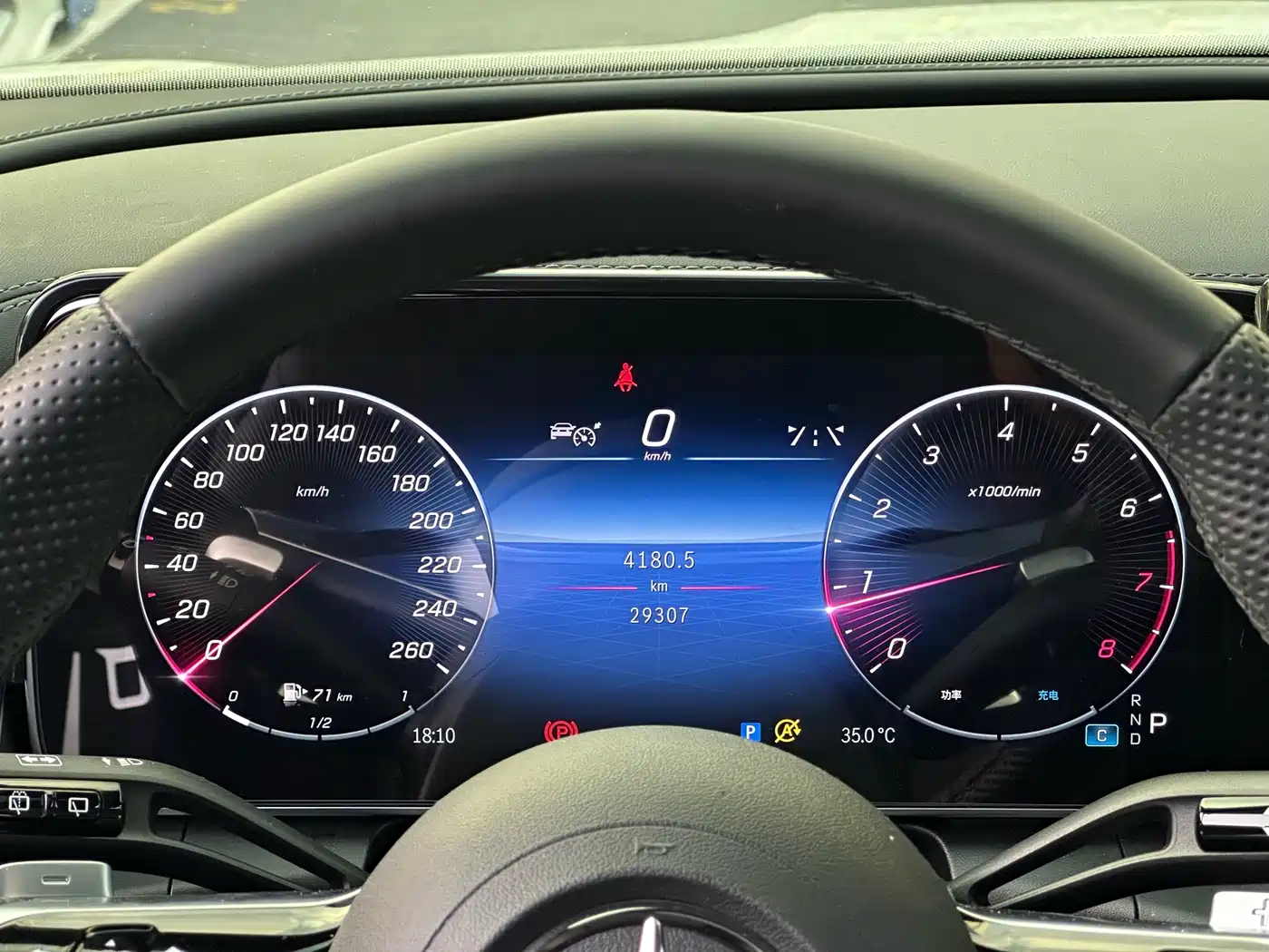 Mercedes-Benz GLC 2023 GLC 260 L 4MATIC Luxury 5-Seater фото 16