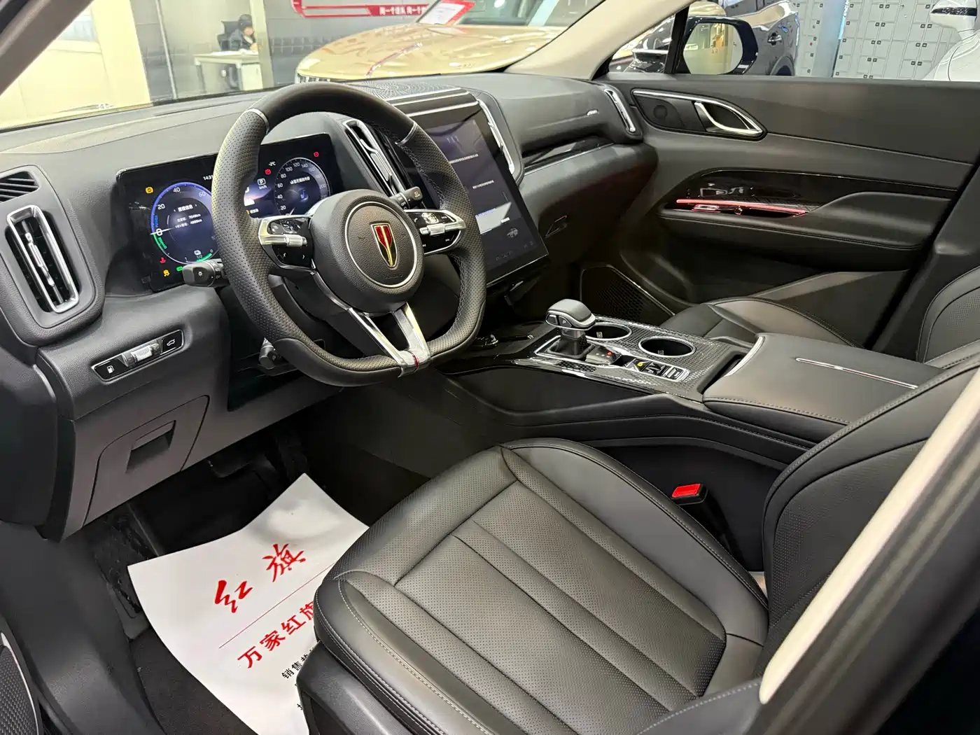 Hongqi HS3 PHEV 2024 PHEV 115km Power Edition фото 7