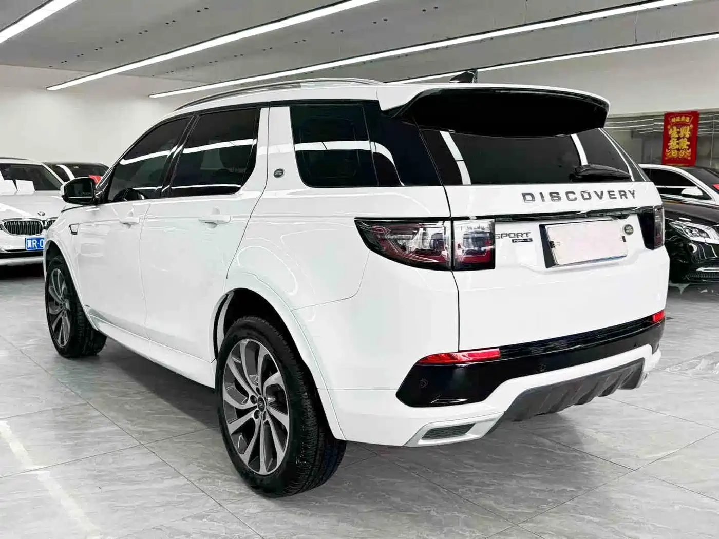 Land Rover Discovery Sport 2021 249PS R-Dynamic S Performance Edition фото 4