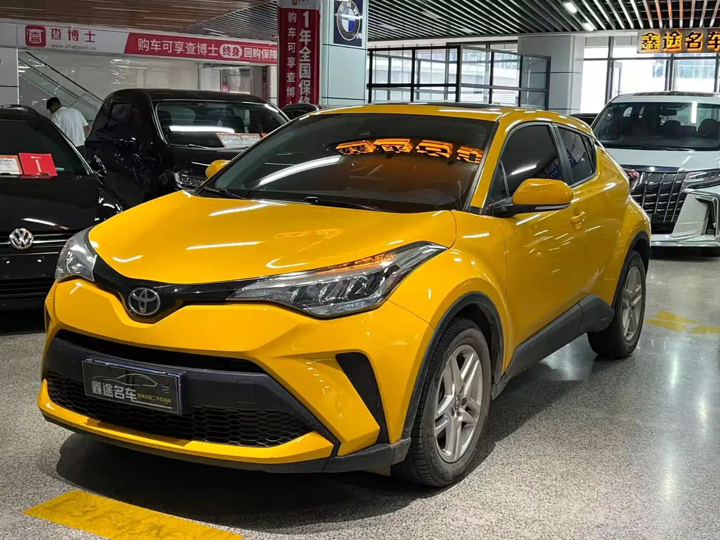 Toyota C-HR 2022 2022 2.0L Comfort Edition