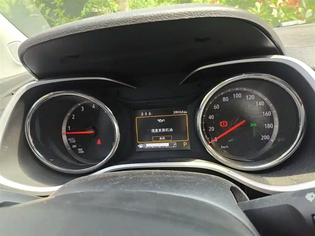 Chevrolet Trax 2019 Redline 325T Auto Fun Edition China VI фото 12