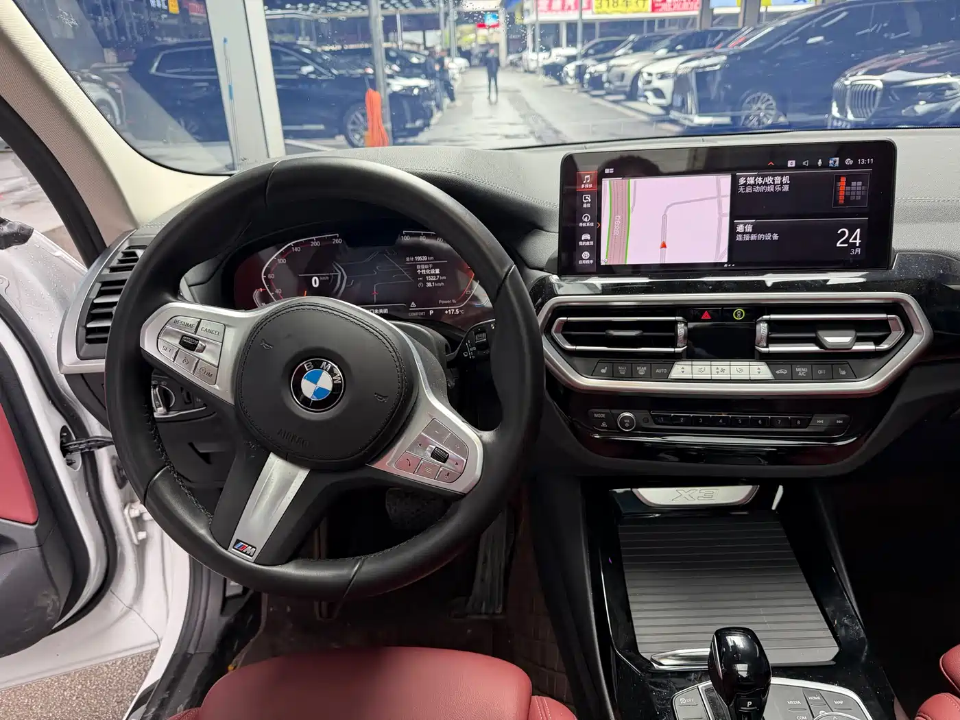 BMW X3 2023 xDrive25i M Sport Package фото 13