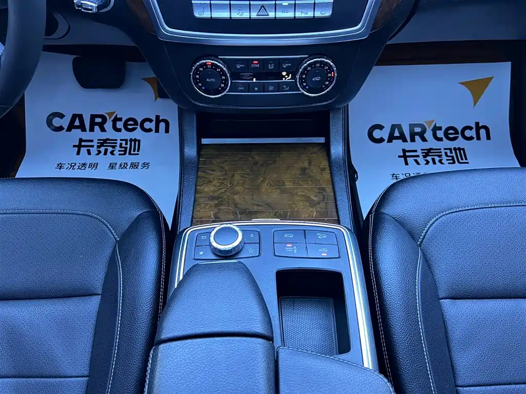 Mercedes-Benz M-Class 2014 ML 400 4MATIC Dynamic фото 14